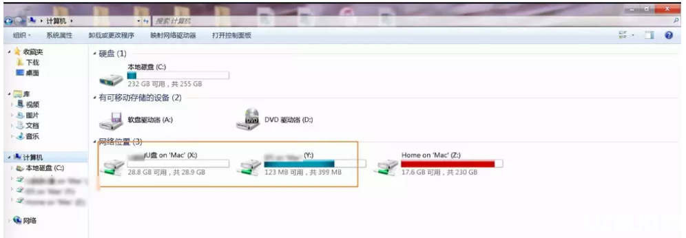 怎么使用DiskGenius將兩個盤的U盤合并為一個盤
