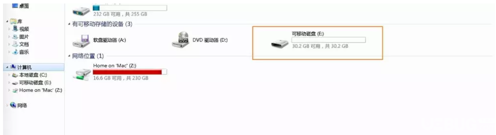 怎么使用DiskGenius將兩個盤的U盤合并為一個盤