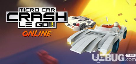 《微型賽車碰撞Online Le Go！》英文免安裝版