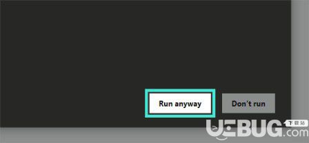 BlackHole(區(qū)塊鏈文件分享軟件)v1.2免費(fèi)版【3】
