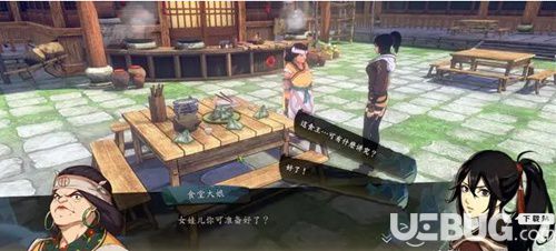 《俠隱閣》游戲中端午節(jié)食王大賽挑戰(zhàn)達(dá)成與獎(jiǎng)勵(lì)介紹