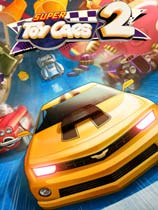 《超級玩具車2》免安裝中文版
