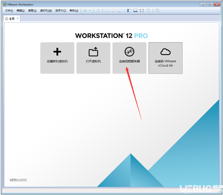 VMware Workstation虛擬機(jī)軟件常見問題及注意事項(xiàng)說明