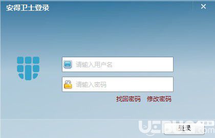 安得衛(wèi)士v1.0.1.78免費版【2】