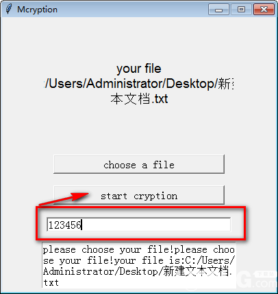 Mcryption(文件加密軟件)v0.2免費(fèi)版【3】