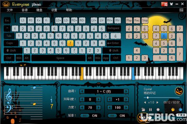 Exeyone Piano(鋼琴模擬軟件)v2.3.4.14免費(fèi)版【2】
