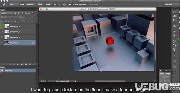 Perspective Tools(PS透視擴(kuò)展面板)v2.4.0中文版【2】