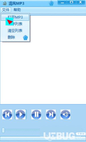 清風(fēng)MP3播放器