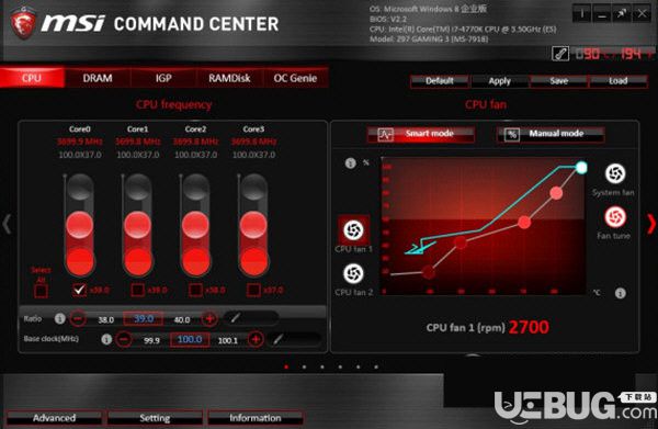 MSI Command Center