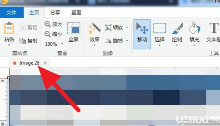 PicPick怎么實現滾動截圖網頁
