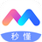 秒懂手機刷機助手v1.2.5.2免費版