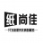 多多客服助手v1.0免費(fèi)版