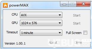 PowerMAX(電腦拷機測試軟件)