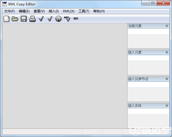 XML Copy Editor(XML復(fù)制編輯器)v1.2.1.3免費版