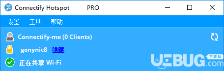 Connectify HotSpot(WiFi熱點共享管理工具)使用方法介紹