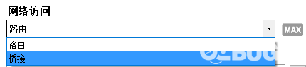 Connectify HotSpot(WiFi熱點共享管理工具)使用方法介紹