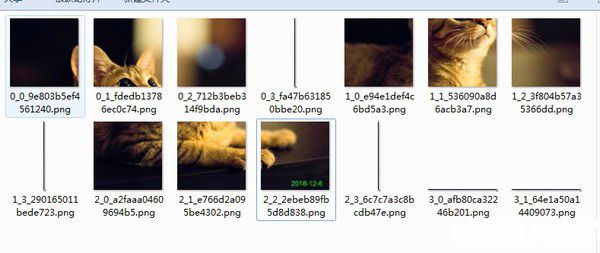 圖片分割與合并工具v1.8.0免費版【3】