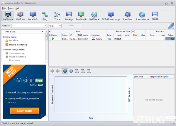 Axence NetTools(網(wǎng)絡監(jiān)測工具)v5.0.1.20436免費版【1】