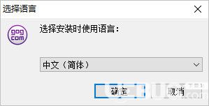 GOG游戲平臺(tái)下載