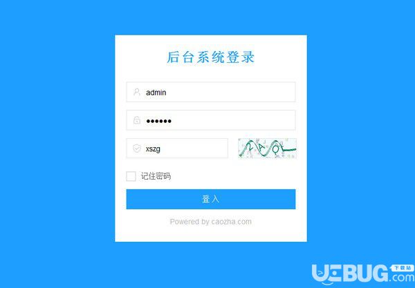 caozha-admin(PHP網站后臺管理框架)