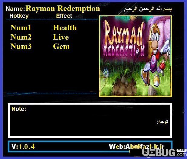 《雷曼：救贖》v1.04三項修改器[MrAntiFun]