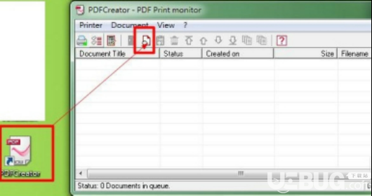 PDFCreator實(shí)現(xiàn)多個(gè)PDF文檔合并方法介紹