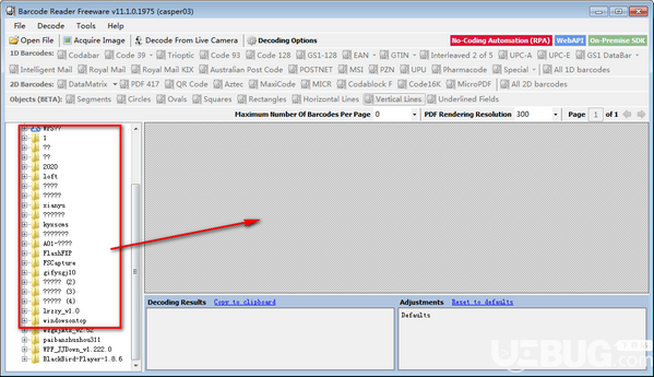 ByteScout BarCode Reader(條形碼識別軟件)v11.1.0.1975綠色版【3】