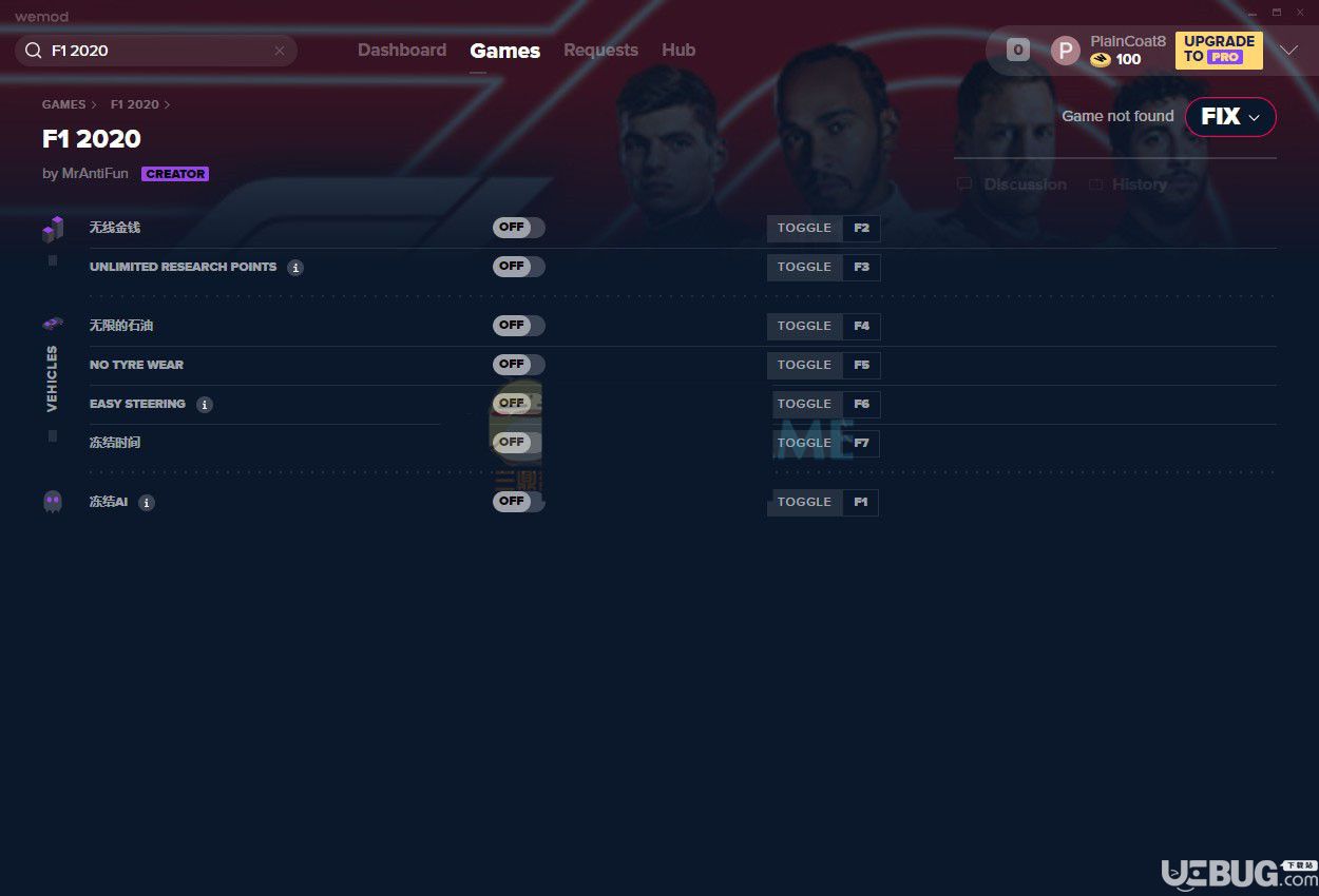 《F1 2020》v1.0七項(xiàng)修改器[MrAntiFun]