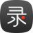 錄大咖v4.0.0.2407免費版