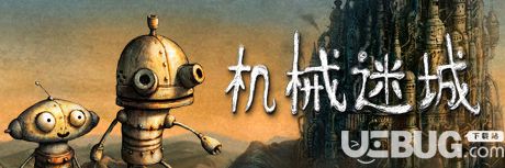 《機械迷城》簡體中文Steam正版分流