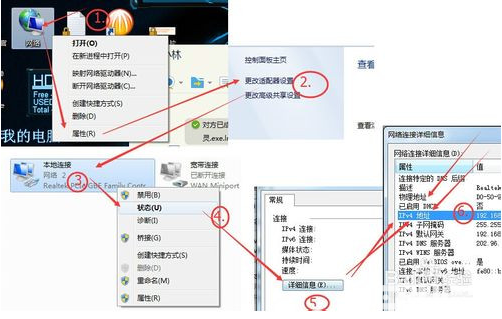 麥塊我的世界盒子局域網(wǎng)聯(lián)機(jī)方法介紹