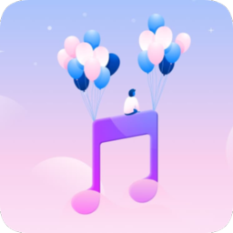 仙樂App(付費音樂無損下載)v1.7.0 安卓版