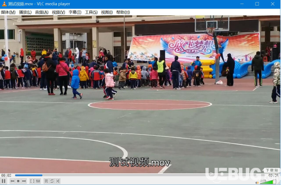 mov格式視頻文件用什么播放器打開(kāi)觀看