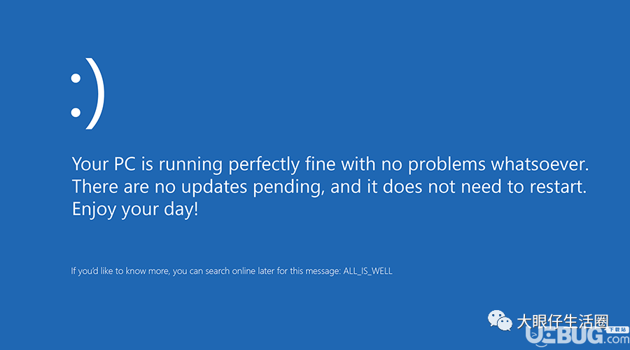 Windows10系統(tǒng)進入安全模式的幾種方式介紹
