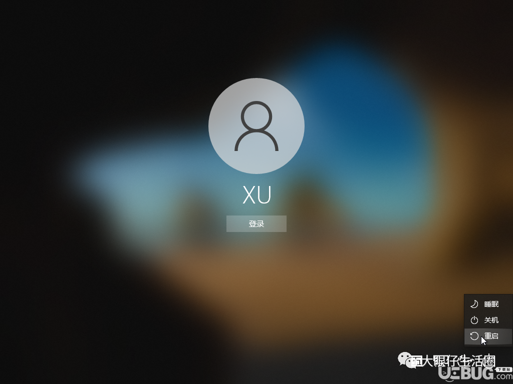 Windows10系統(tǒng)進入安全模式的幾種方式介紹