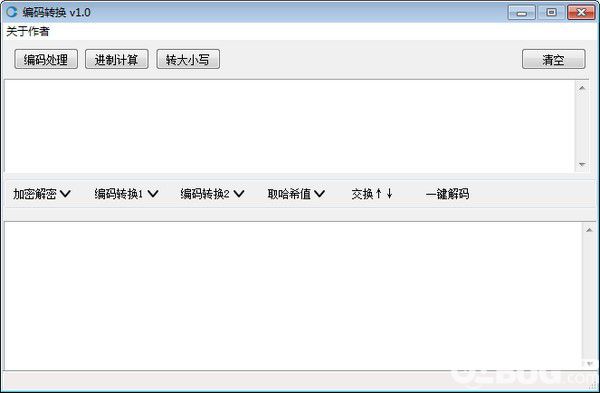 編碼轉(zhuǎn)換軟件
