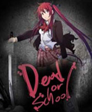 《死亡學?！泛嗴w中文免安裝版