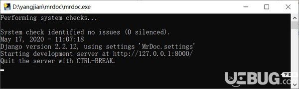 MrDoc(覓道文檔)v0.5.1免費(fèi)版【3】