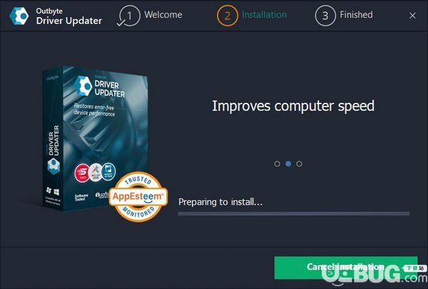 Outbyte Driver Updater(驅(qū)動(dòng)管理軟件)