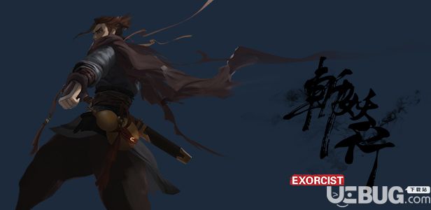 《斬妖行》簡(jiǎn)體中文試玩版