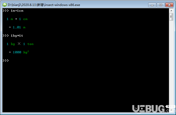 insect(帶單位計(jì)算器)v5.4.0免費(fèi)版【3】