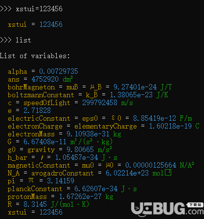 insect(帶單位計(jì)算器)v5.4.0免費(fèi)版【4】