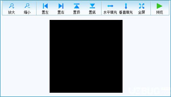 LED APlayer(全彩異步控制器)v3.1.6免費(fèi)版【2】