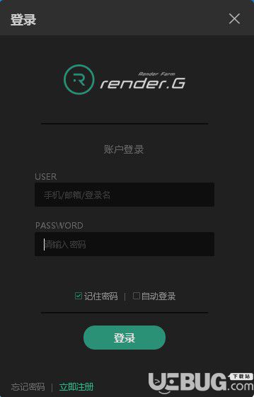 RenderG渲染農(nóng)場(chǎng)
