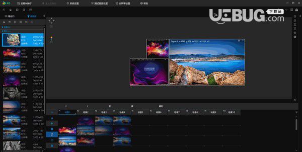 CREATOR R5(多媒體服務(wù)器)v3.0.0.2免費版【5】