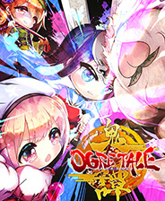 《鬼譚》中文免安裝版