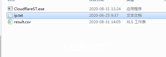 CloudflareST(Cloudflare CDN延遲測(cè)速)v1.0免費(fèi)版【2】