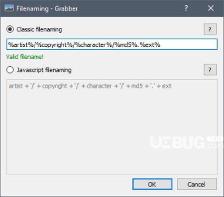 Grabber(圖片下載軟件)v7.3.2免費(fèi)版【4】