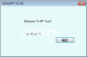 iCreate i5189量產(chǎn)工具(UDiskPD)v1.38免費版【2】