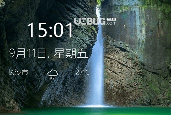 Win桌面天氣時鐘